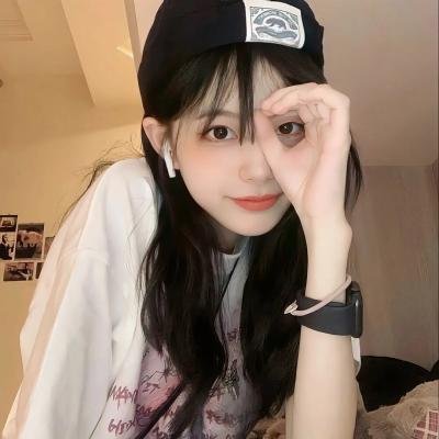 异哉女性